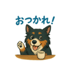 シェルティのそこそこ使えるスタンプ4（個別スタンプ：13）