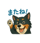シェルティのそこそこ使えるスタンプ4（個別スタンプ：15）