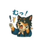 シェルティのそこそこ使えるスタンプ4（個別スタンプ：17）