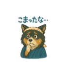 シェルティのそこそこ使えるスタンプ4（個別スタンプ：20）