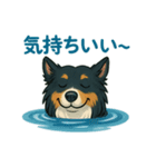 シェルティのそこそこ使えるスタンプ4（個別スタンプ：27）