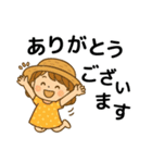 妹ちゃんのやさしい毎日（個別スタンプ：3）