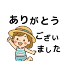妹ちゃんのやさしい毎日（個別スタンプ：4）