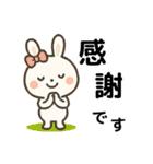 妹ちゃんのやさしい毎日（個別スタンプ：5）