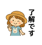 妹ちゃんのやさしい毎日（個別スタンプ：6）
