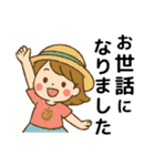 妹ちゃんのやさしい毎日（個別スタンプ：11）