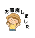 妹ちゃんのやさしい毎日（個別スタンプ：12）