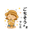 妹ちゃんのやさしい毎日（個別スタンプ：14）