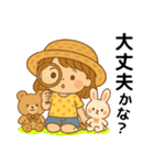 妹ちゃんのやさしい毎日（個別スタンプ：21）