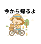 妹ちゃんのやさしい毎日（個別スタンプ：23）
