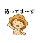 妹ちゃんのやさしい毎日（個別スタンプ：25）