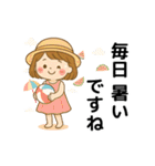 妹ちゃんのやさしい毎日（個別スタンプ：26）