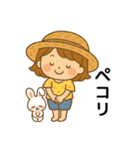 妹ちゃんのやさしい毎日（個別スタンプ：30）