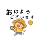 妹ちゃんのやさしい毎日（個別スタンプ：31）
