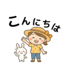 妹ちゃんのやさしい毎日（個別スタンプ：32）