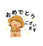 妹ちゃんのやさしい毎日（個別スタンプ：36）