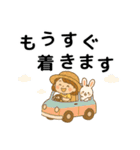 妹ちゃんのやさしい毎日（個別スタンプ：39）