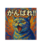 ポジティブリティッシュ！！（個別スタンプ：35）