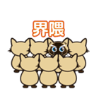 日常で結構万能に使えるシャム猫スタンプ！（個別スタンプ：26）