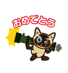 日常で結構万能に使えるシャム猫スタンプ！（個別スタンプ：32）