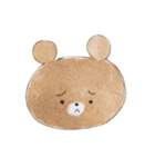 ちゃいろいくまのこ6水彩風タッチ（個別スタンプ：20）