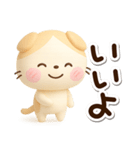 たれみみネコ【茶】3D（個別スタンプ：2）