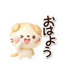 たれみみネコ【茶】3D（個別スタンプ：5）