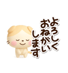 たれみみネコ【茶】3D（個別スタンプ：7）