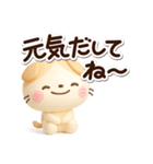 たれみみネコ【茶】3D（個別スタンプ：8）
