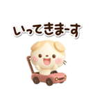 たれみみネコ【茶】3D（個別スタンプ：9）