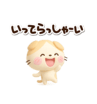 たれみみネコ【茶】3D（個別スタンプ：10）
