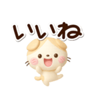 たれみみネコ【茶】3D（個別スタンプ：12）