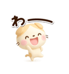 たれみみネコ【茶】3D（個別スタンプ：20）