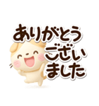 たれみみネコ【茶】3D（個別スタンプ：21）
