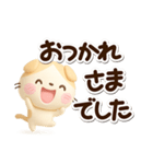 たれみみネコ【茶】3D（個別スタンプ：23）