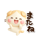 たれみみネコ【茶】3D（個別スタンプ：28）