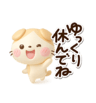 たれみみネコ【茶】3D（個別スタンプ：29）