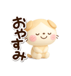 たれみみネコ【茶】3D（個別スタンプ：31）