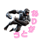 ゴリラ×ラグビー！第3弾！3Dリアル（個別スタンプ：7）