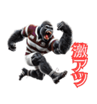 ゴリラ×ラグビー！第3弾！3Dリアル（個別スタンプ：25）