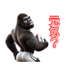 ゴリラ×ラグビー！第3弾！3Dリアル（個別スタンプ：31）
