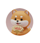 もふもふ柴犬カプセルトイ(丸型)（個別スタンプ：1）