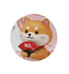 もふもふ柴犬カプセルトイ(丸型)（個別スタンプ：3）