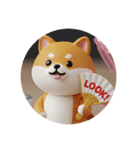 もふもふ柴犬カプセルトイ(丸型)（個別スタンプ：4）