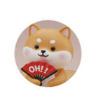 もふもふ柴犬カプセルトイ(丸型)（個別スタンプ：7）