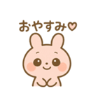 きゅんきゅんうさぎちゃん。（個別スタンプ：6）