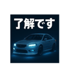 Drive＋1（個別スタンプ：1）
