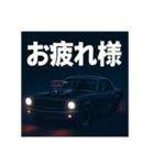 Drive＋1（個別スタンプ：6）