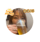 飲み友③（個別スタンプ：2）
