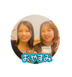 飲み友③（個別スタンプ：8）